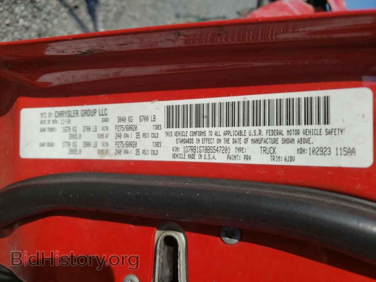 2011 DODGE RAM 1500 - VIN: 1D7RB1GT8BS547201 - Фото 10