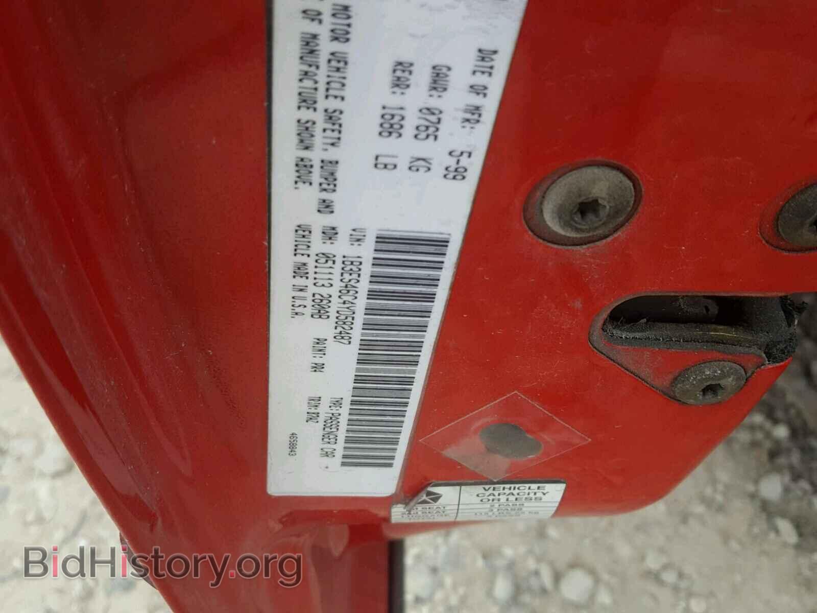 2000 DODGE NEON - VIN: 1B3ES46C4YD582487 - Фото 10