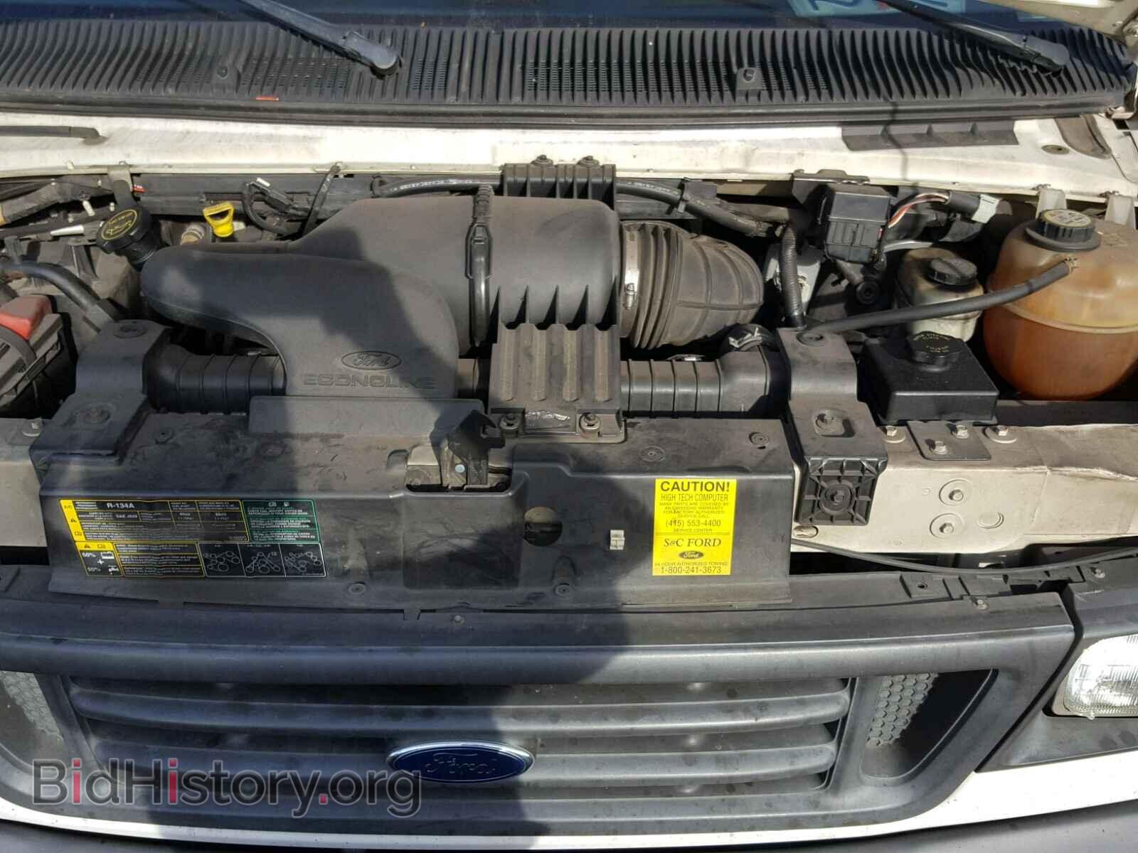 2006 FORD ECONOLINE - VIN: 1FTNE24L26HA57222 - Фото 7