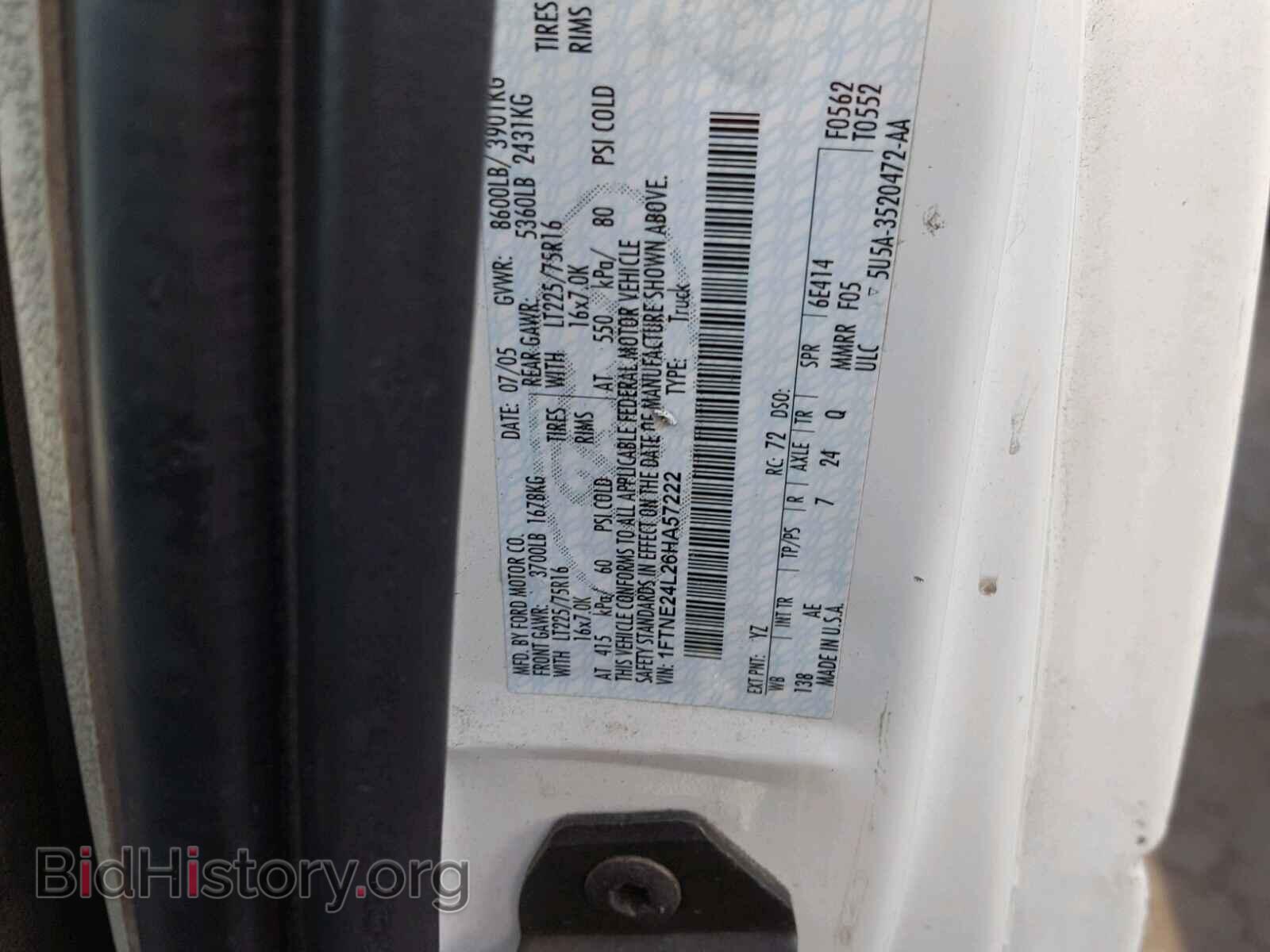 2006 FORD ECONOLINE - VIN: 1FTNE24L26HA57222 - Фото 10