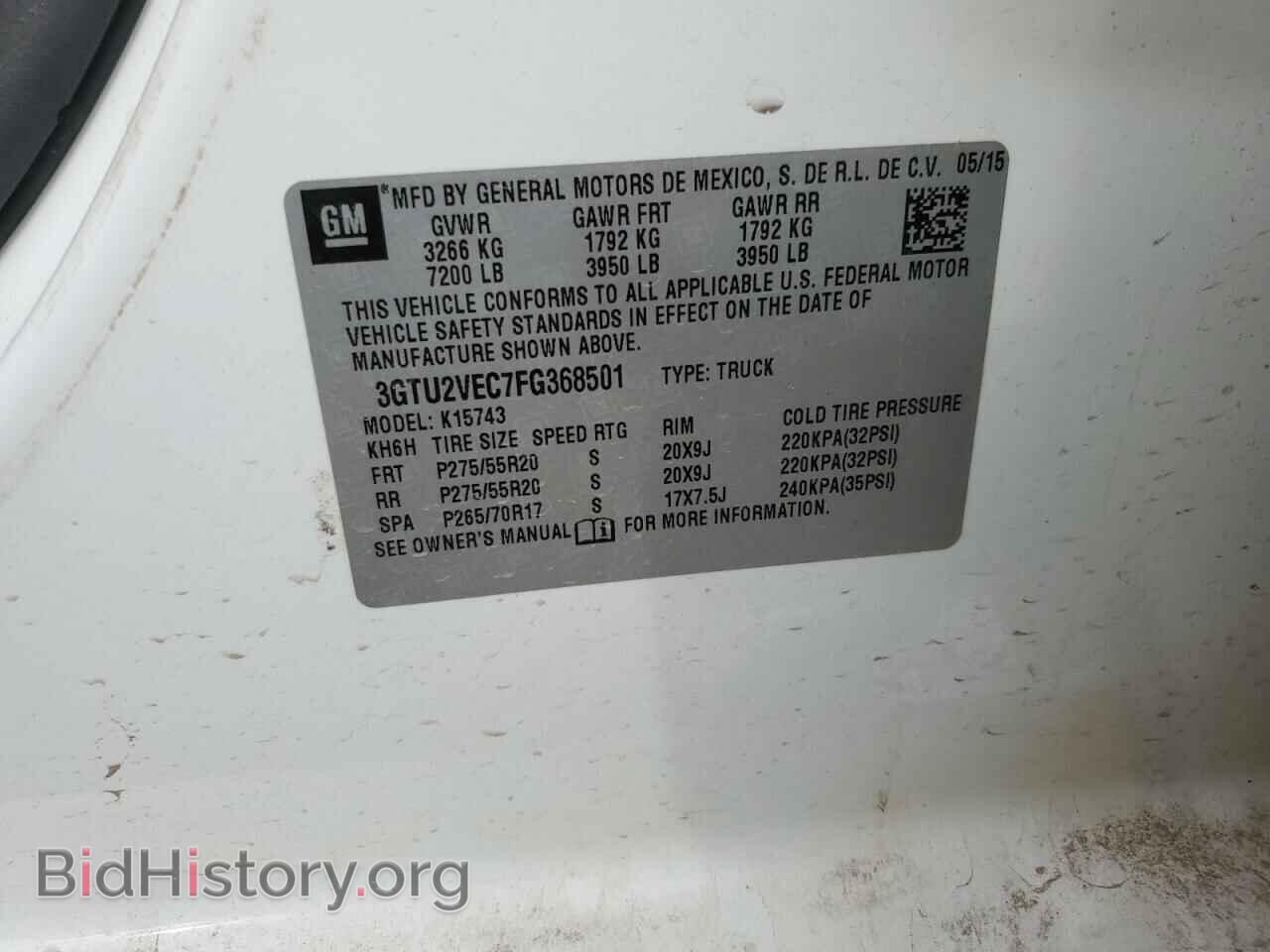 2015 GMC SIERRA - VIN: 3GTU2VEC7FG368501 - Фото 12