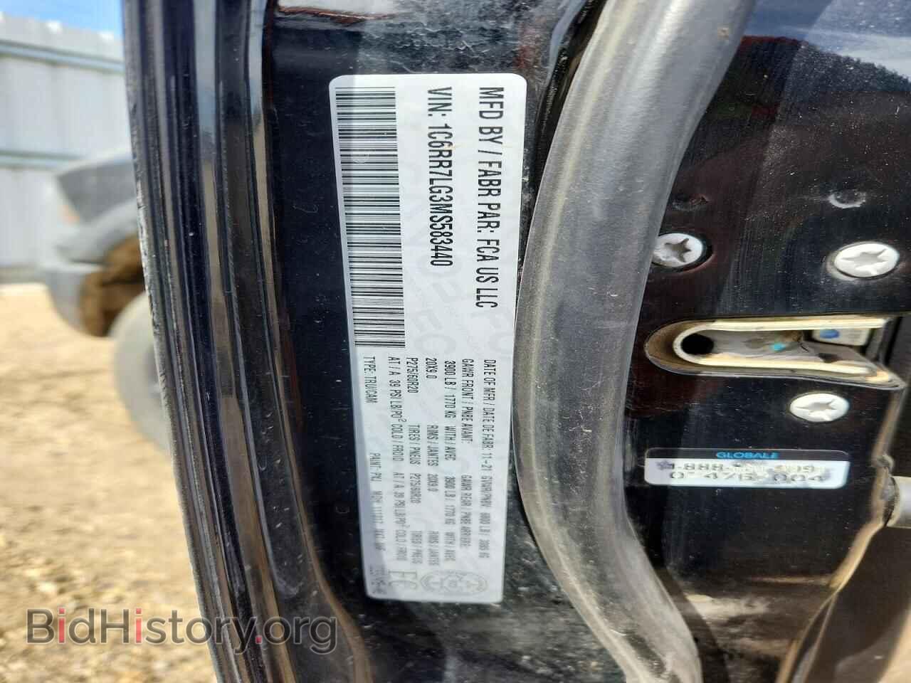2021 RAM 1500 - VIN: 1C6RR7LG3MS583440 - Фото 13