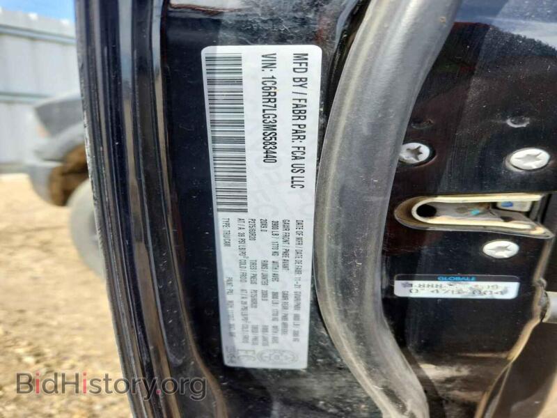 2021 RAM 1500 (VIN 1C6RR7LG3MS583440) — фото 13 из 13