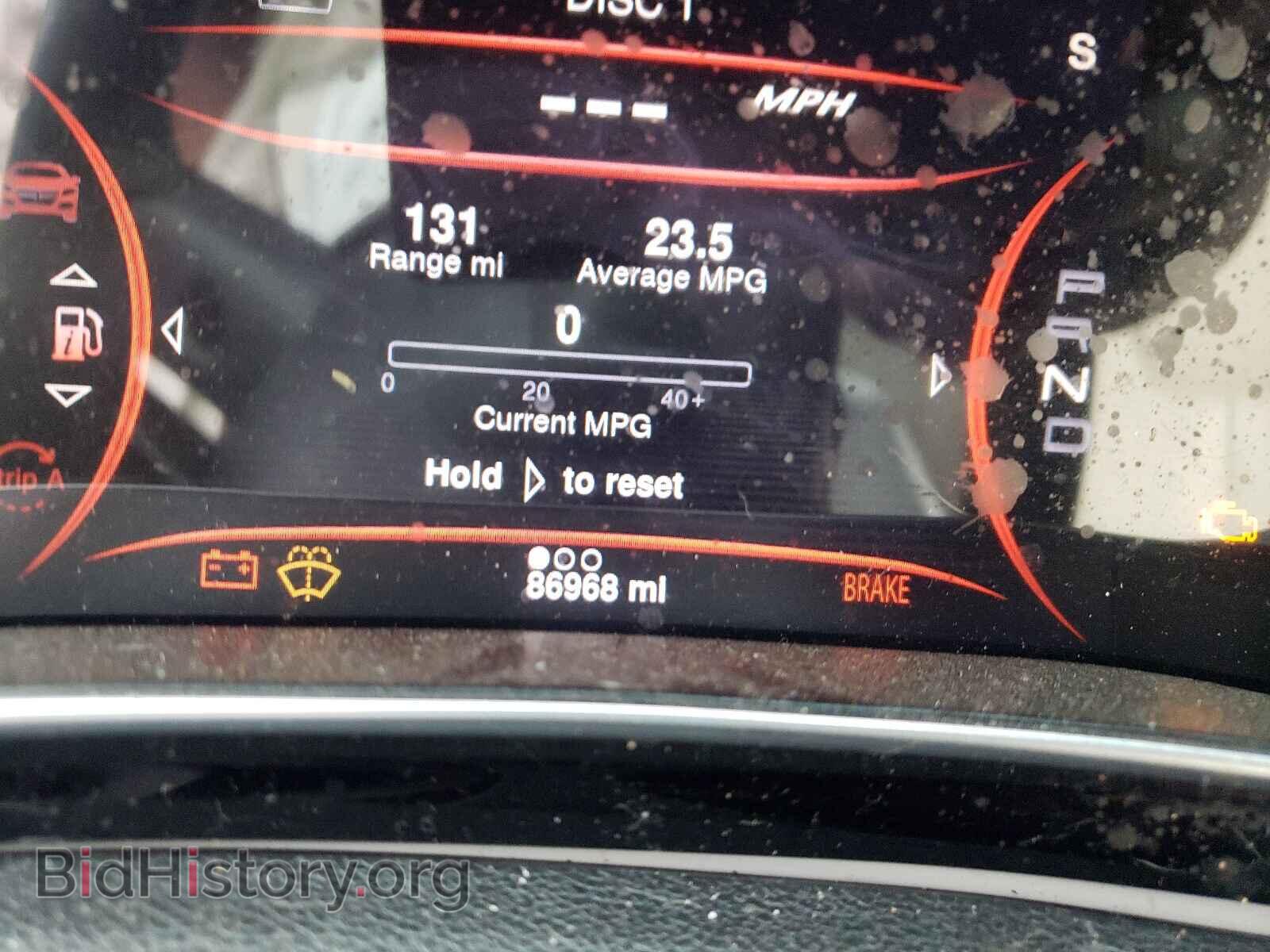 2014 DODGE DART - VIN: 1C3CDFCB8ED919928 - Фото 8