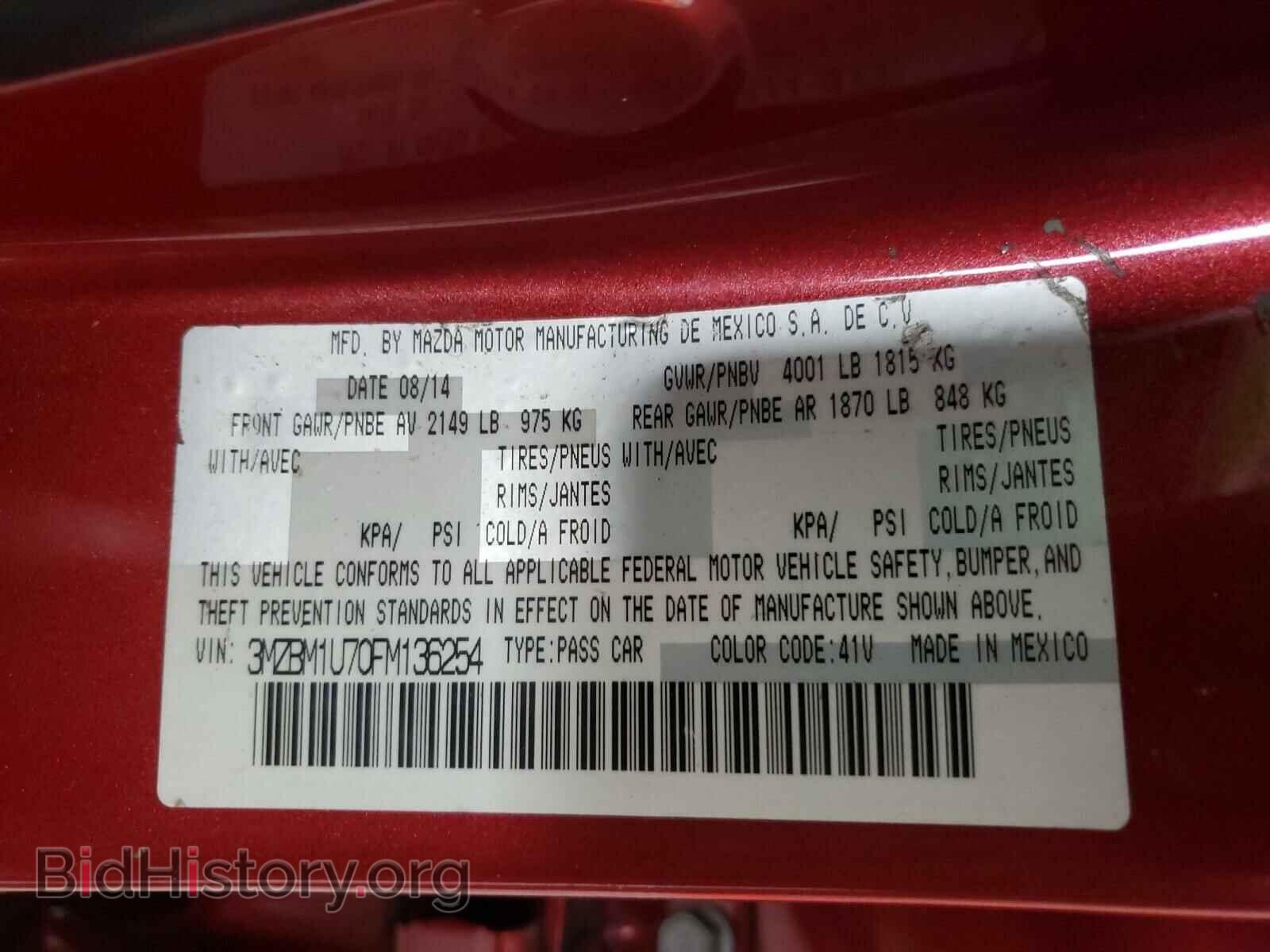 2015 MAZDA 3 - VIN: 3MZBM1U70FM136254 - Фото 10