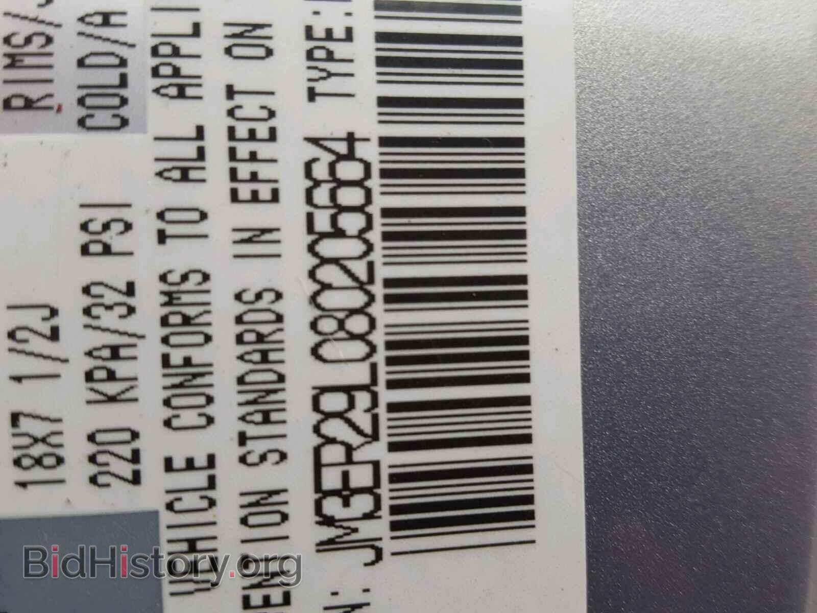 2008 MAZDA CX-7 - VIN: JM3ER29L080205664 - Фото 10