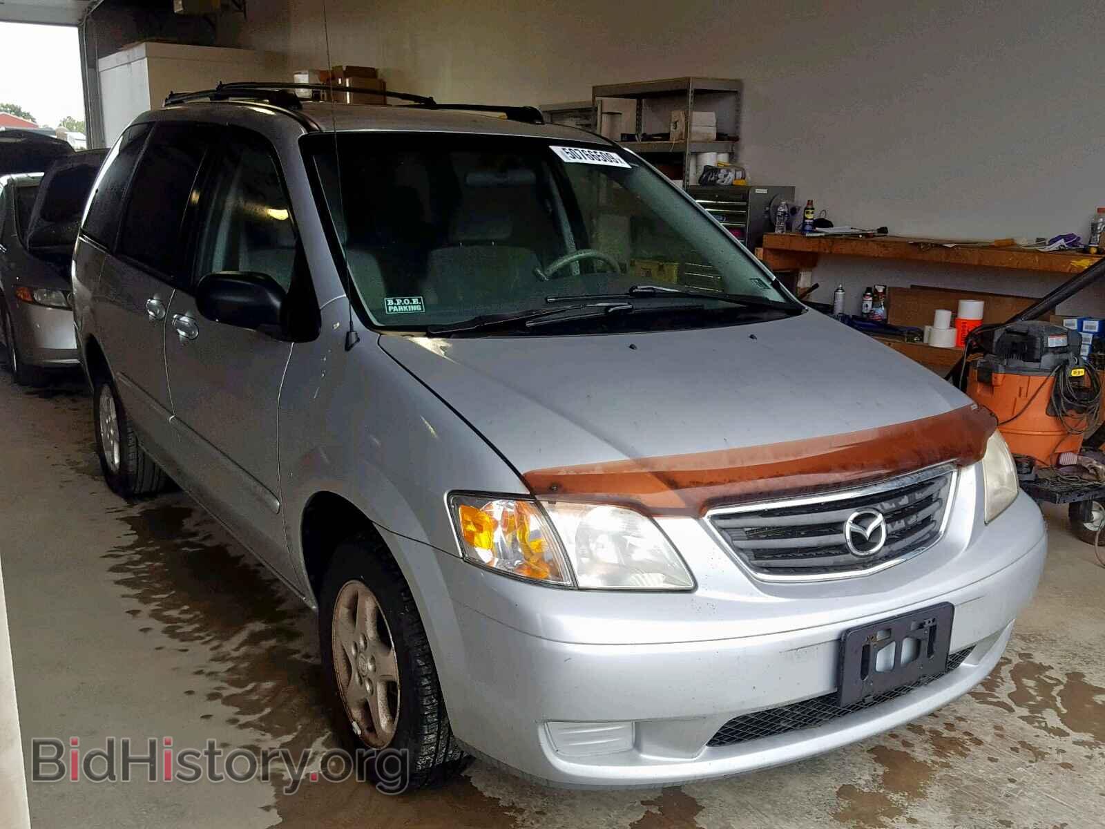 Photo JM3LW28G3Y0160319 - MAZDA MPV WAGON 2000