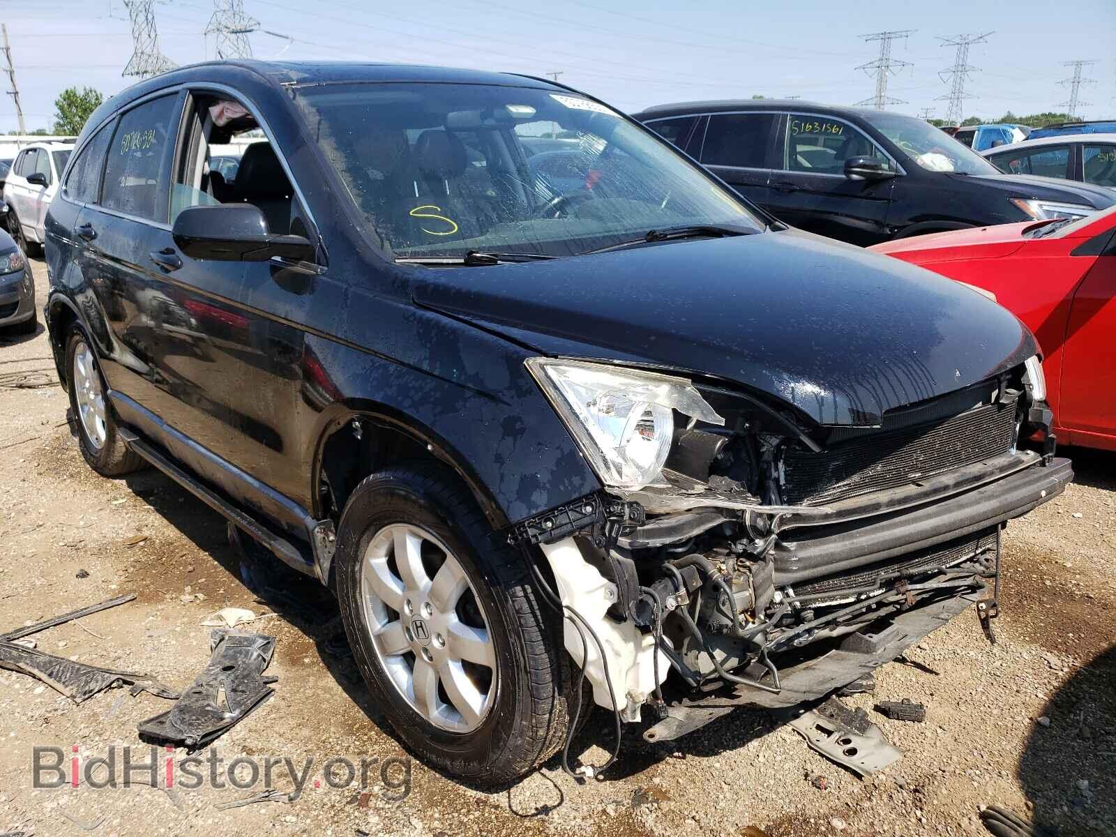 Фотография JHLRE48787C067054 - HONDA CRV 2007