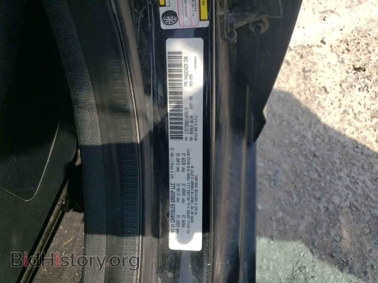 2012 CHRYSLER 200 - VIN: 1C3CCBBB2CN278134 - Фото 10