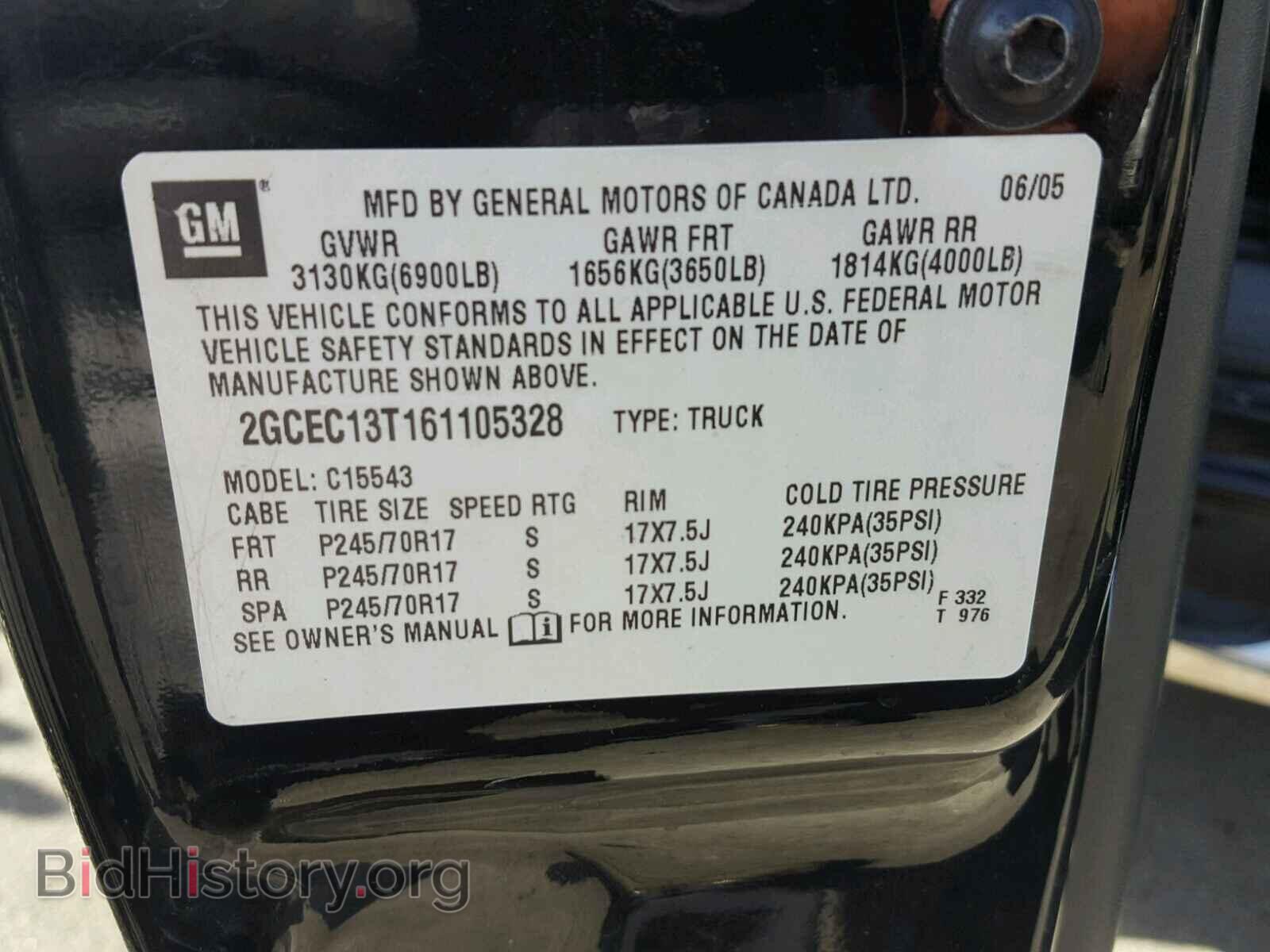 2006 CHEVROLET SILVERADO - VIN: 2GCEC13T161105328 - Фото 10