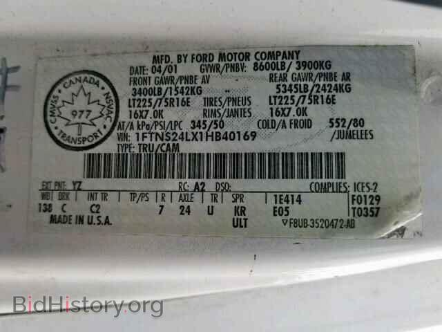 2001 FORD ECONOLINE - VIN: 1FTNS24LX1HB40169 - Фото 10