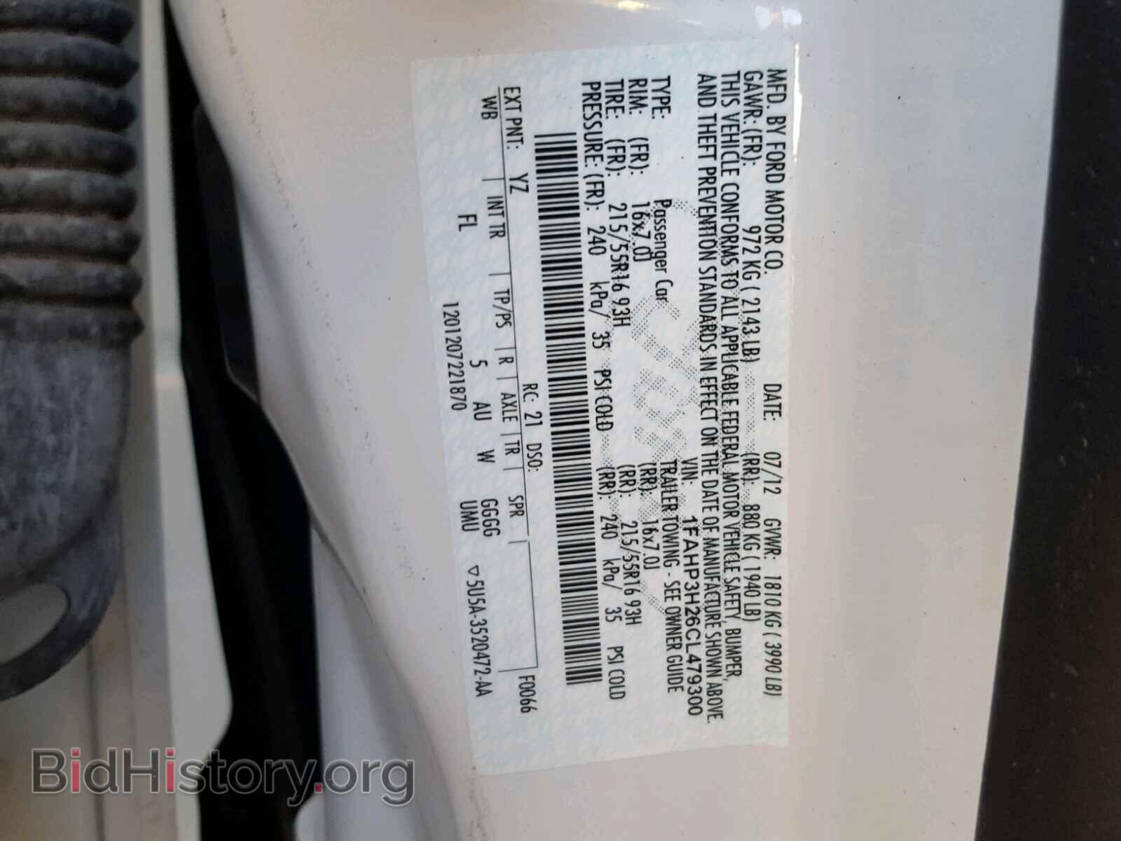 2012 FORD FOCUS - VIN: 1FAHP3H26CL479300 - Photo 9