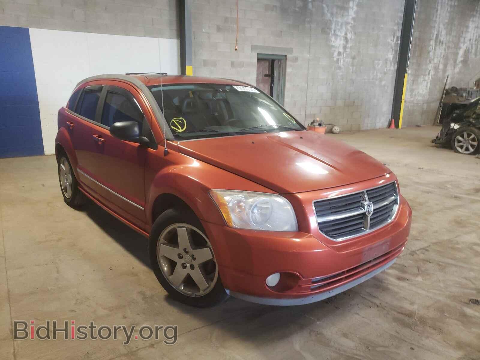 Фотография 1B3HB78K57D152260 - DODGE CALIBER 2007