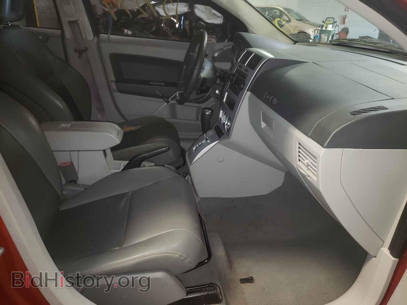 2007 DODGE CALIBER - VIN: 1B3HB78K57D152260 - Фото 5