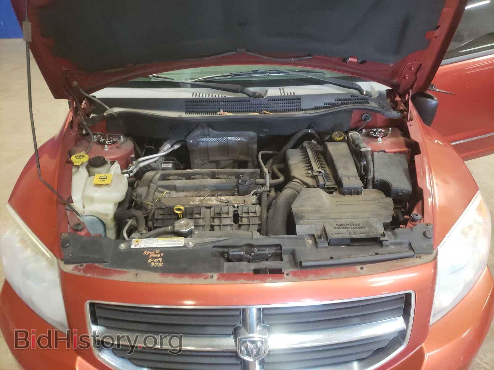 2007 DODGE CALIBER - VIN: 1B3HB78K57D152260 - Фото 7