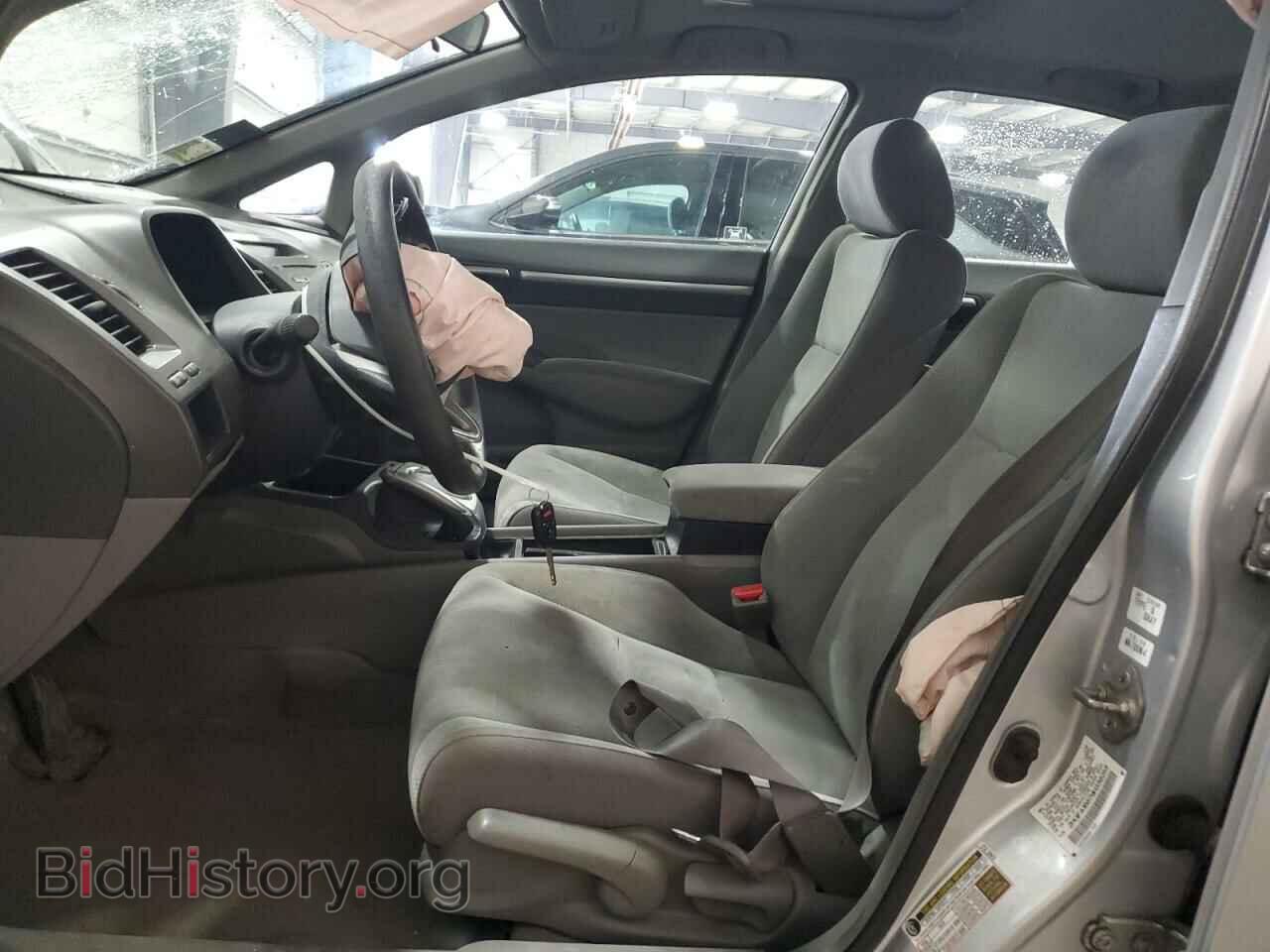 2009 HONDA CIVIC - VIN: 2HGFA16879H330254 - Фото 7