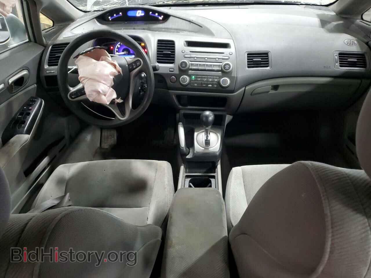 2009 HONDA CIVIC - VIN: 2HGFA16879H330254 - Фото 8