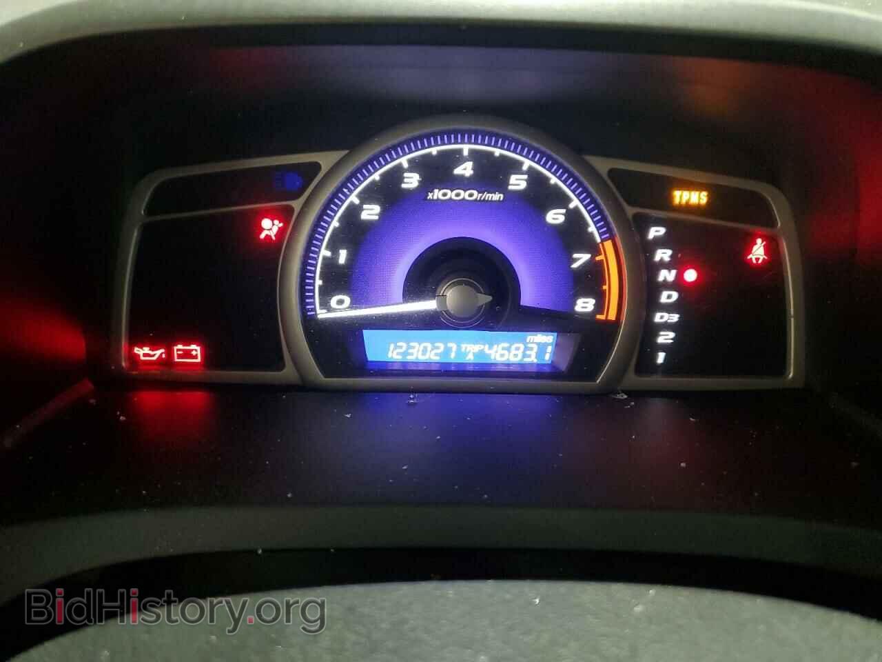2009 HONDA CIVIC - VIN: 2HGFA16879H330254 - Фото 9