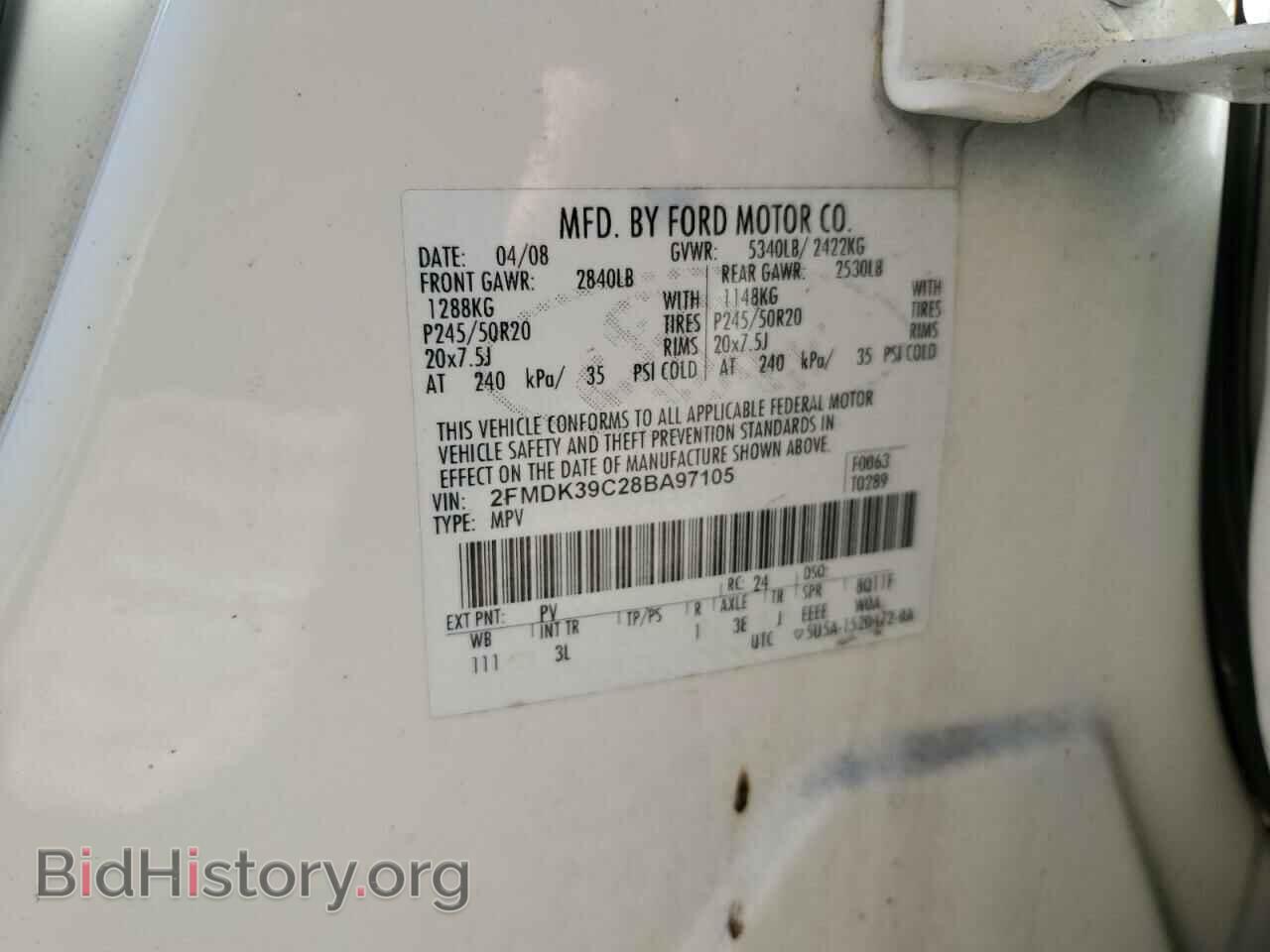 2008 FORD EDGE - VIN: 2FMDK39C28BA97105 - Фото 12