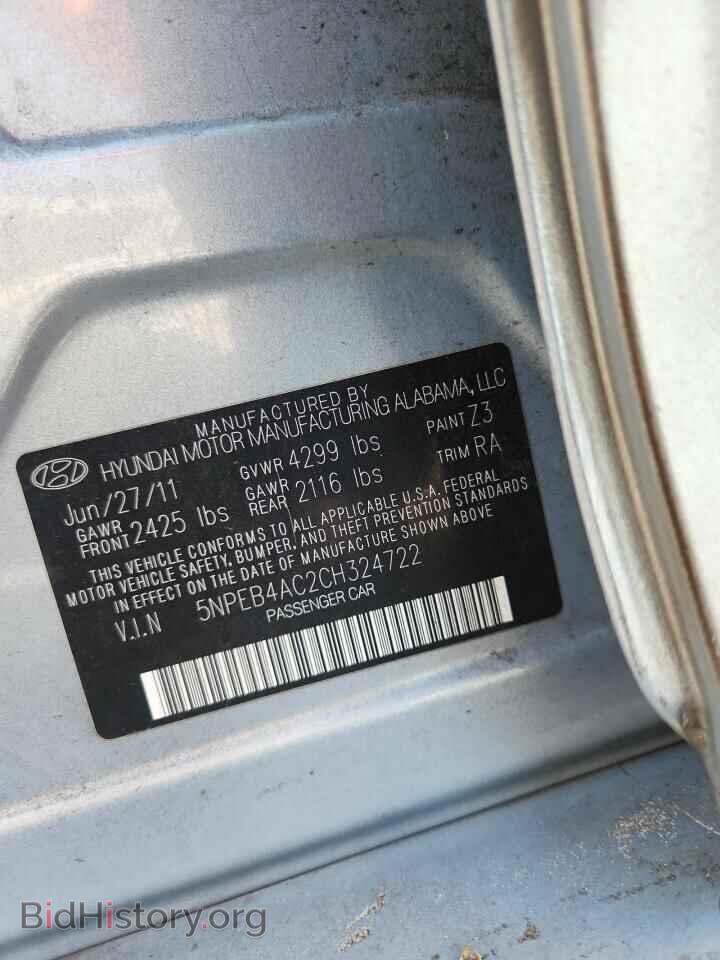 2012 HYUNDAI SONATA - VIN: 5NPEB4AC2CH324722 - Фото 12