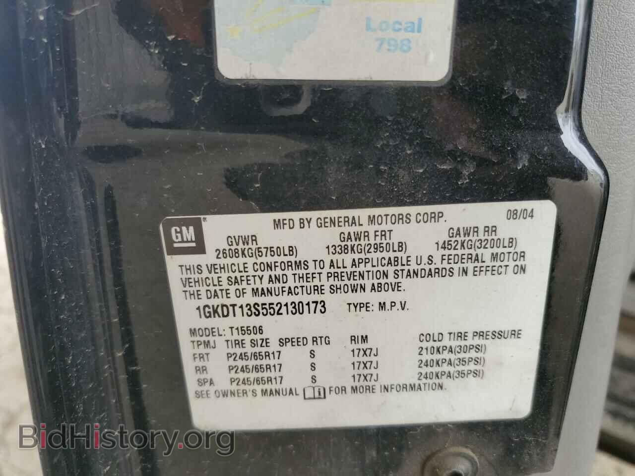 2005 GMC ENVOY - VIN: 1GKDT13S552130173 - Фото 13