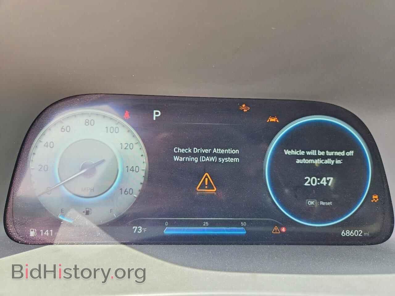 2021 HYUNDAI SONATA - VIN: 5NPEK4JC8MH114448 - Фото 9