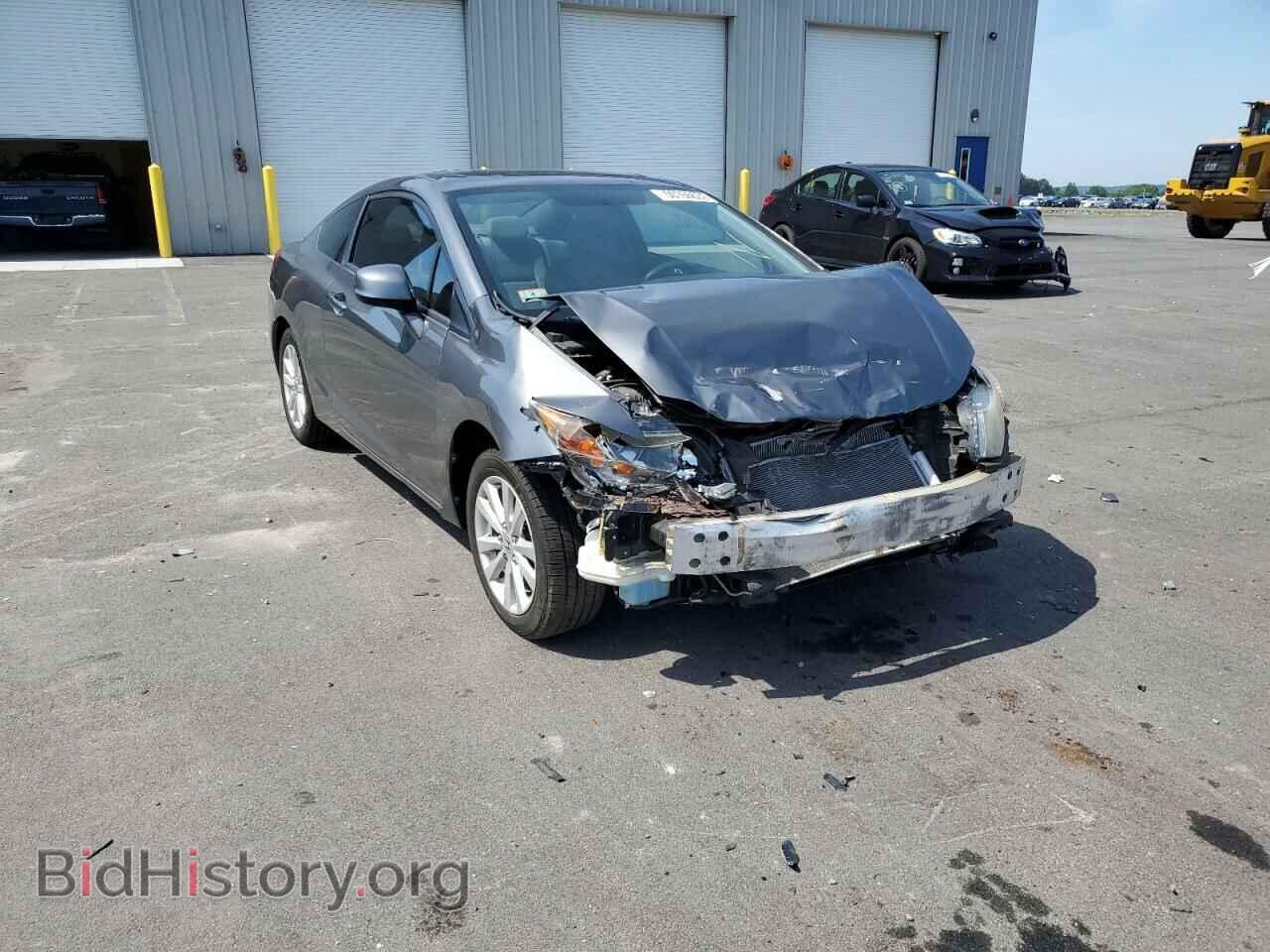 Фотография 2HGFG3B88CH522421 - HONDA CIVIC 2012