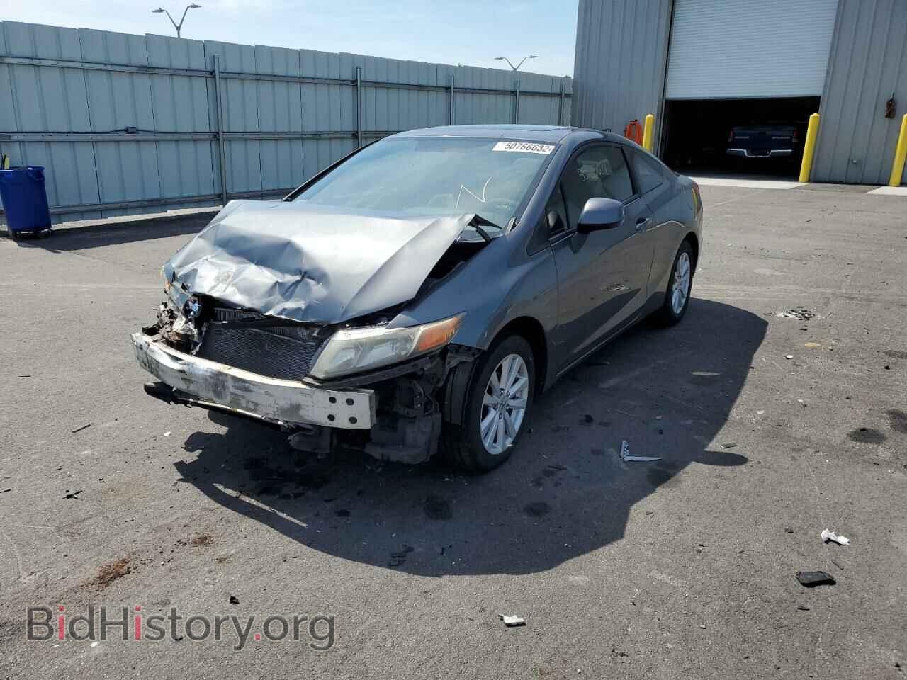 2012 HONDA CIVIC - VIN: 2HGFG3B88CH522421 - Фото 2