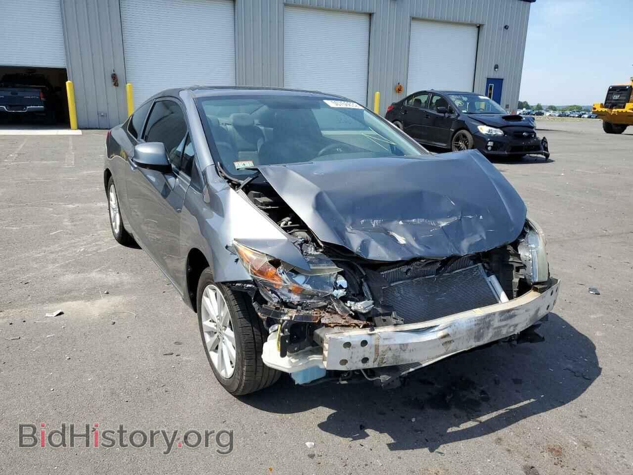 2012 HONDA CIVIC - VIN: 2HGFG3B88CH522421 - Фото 9