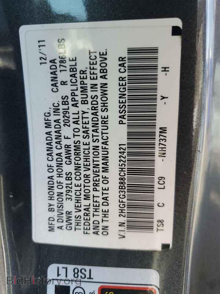 2012 HONDA CIVIC - VIN: 2HGFG3B88CH522421 - Фото 10