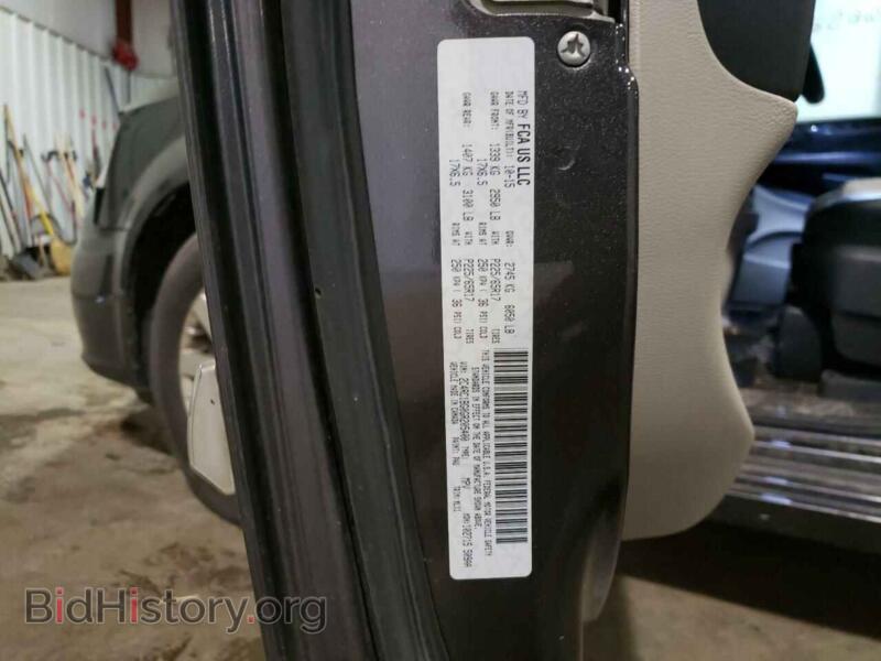2016 Chrysler MINIVAN (VIN 2C4RC1BG0GR205400) — фото 10 из 10