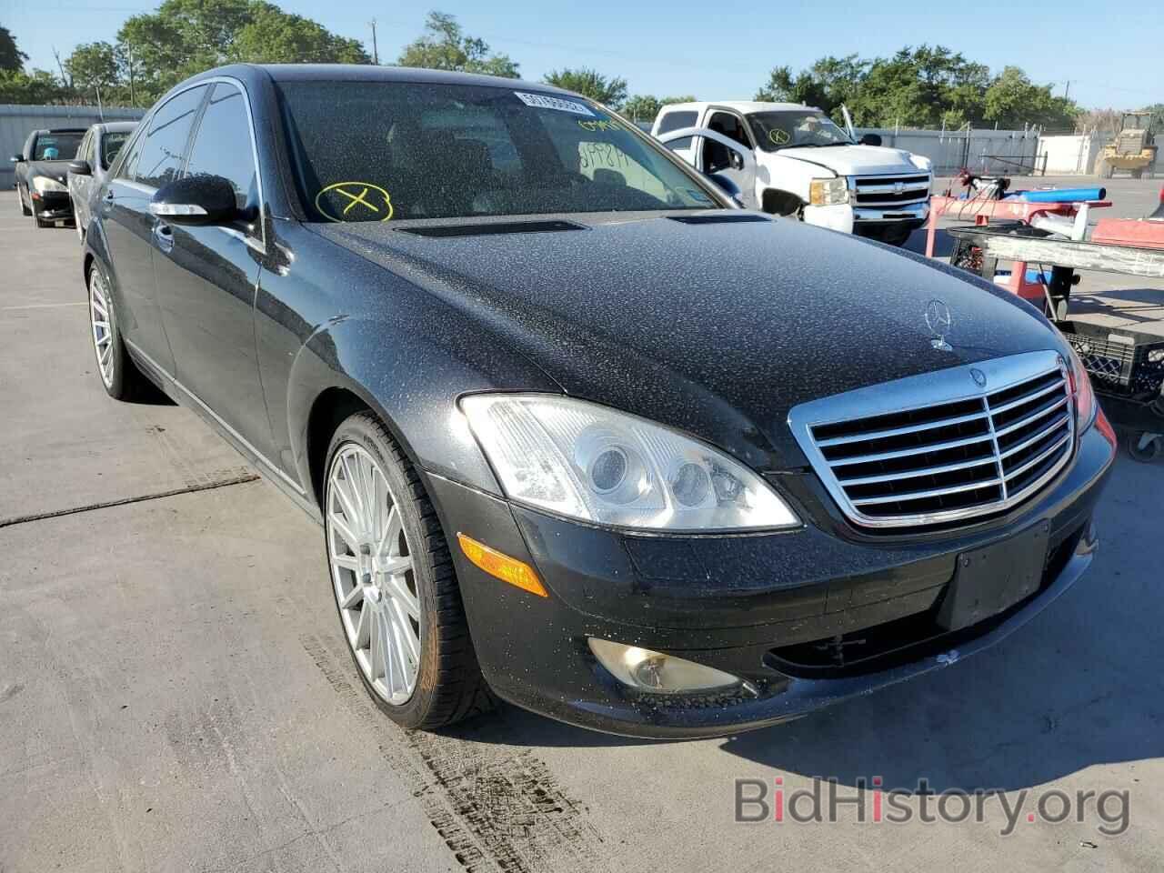 Photo WDDNG71X17A051989 - MERCEDES-BENZ S-CLASS 2007