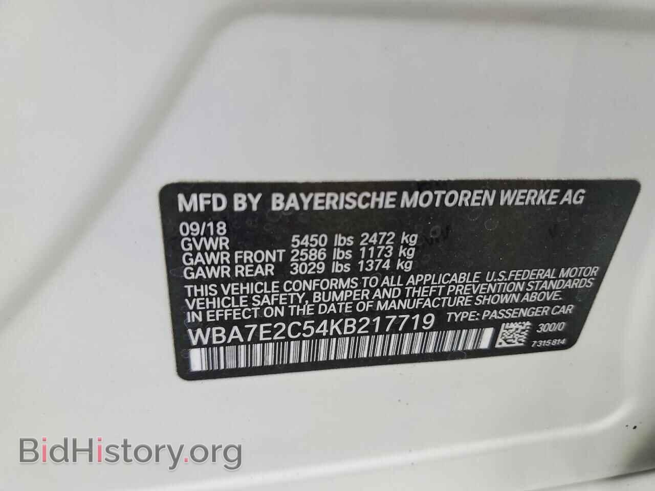 2019 BMW 7 SERIES - VIN: WBA7E2C54KB217719 - Фото 13