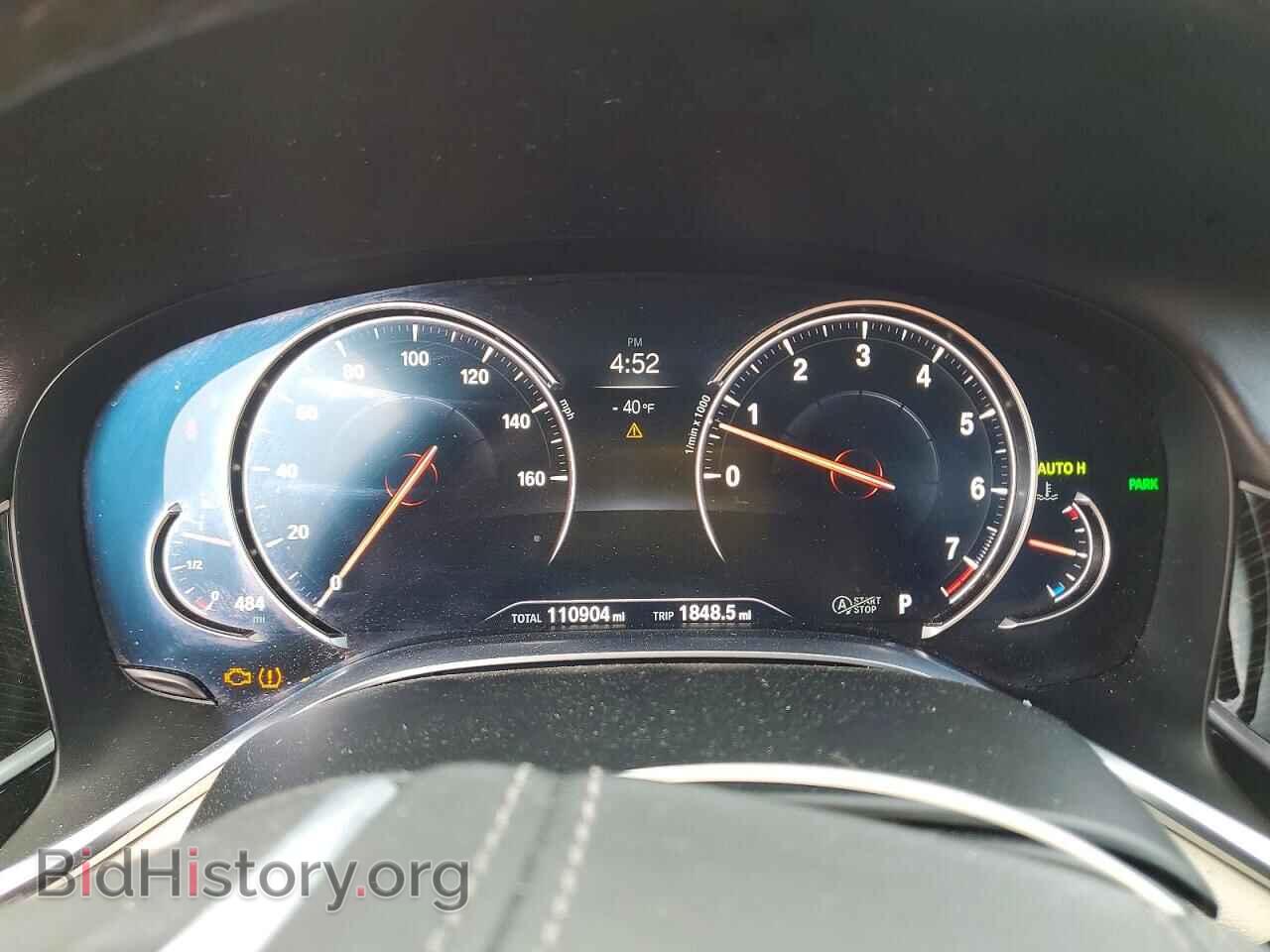 2019 BMW 7 SERIES - VIN: WBA7E2C54KB217719 - Фото 9