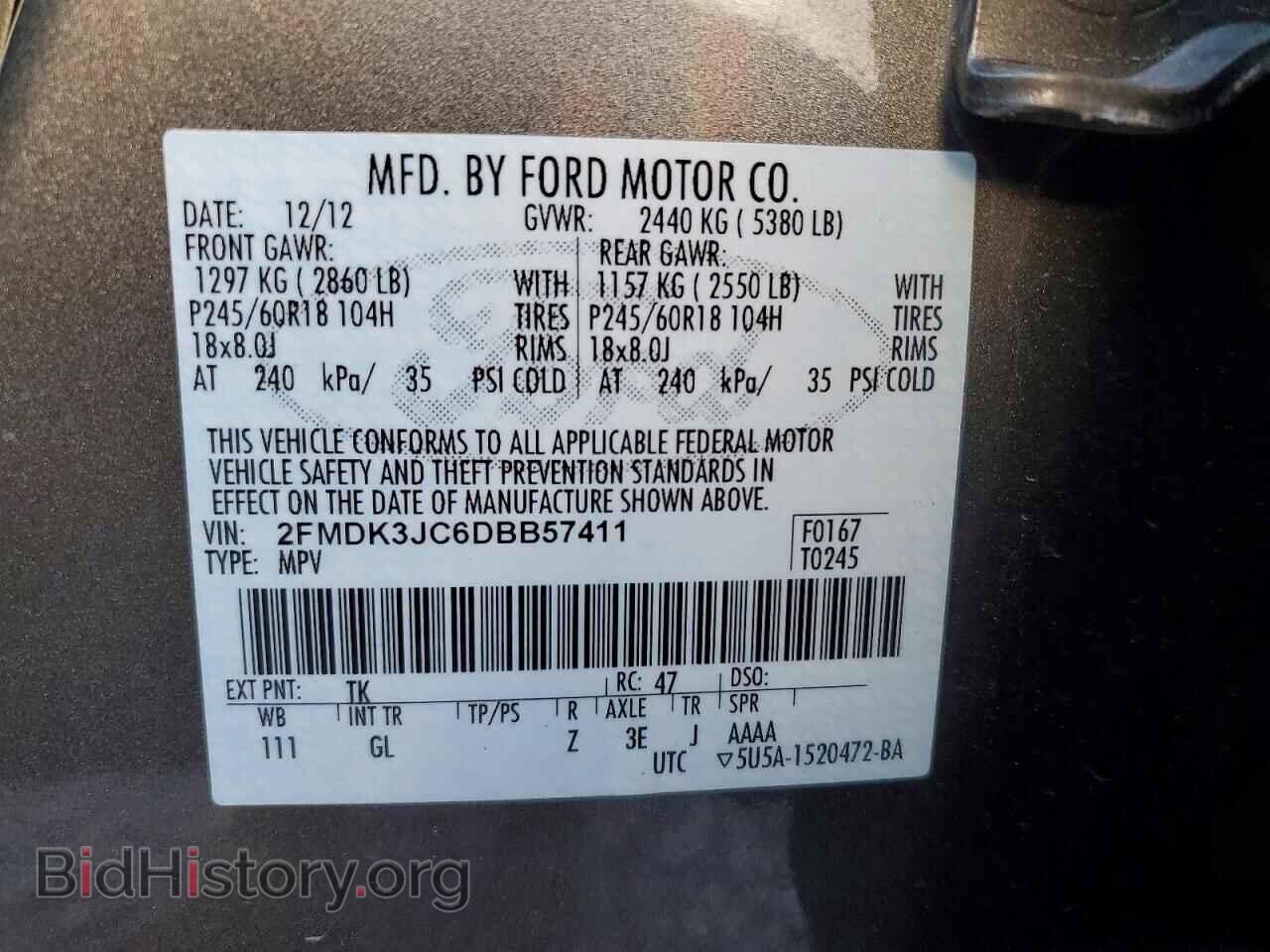 2013 FORD EDGE - VIN: 2FMDK3JC6DBB57411 - Фото 13