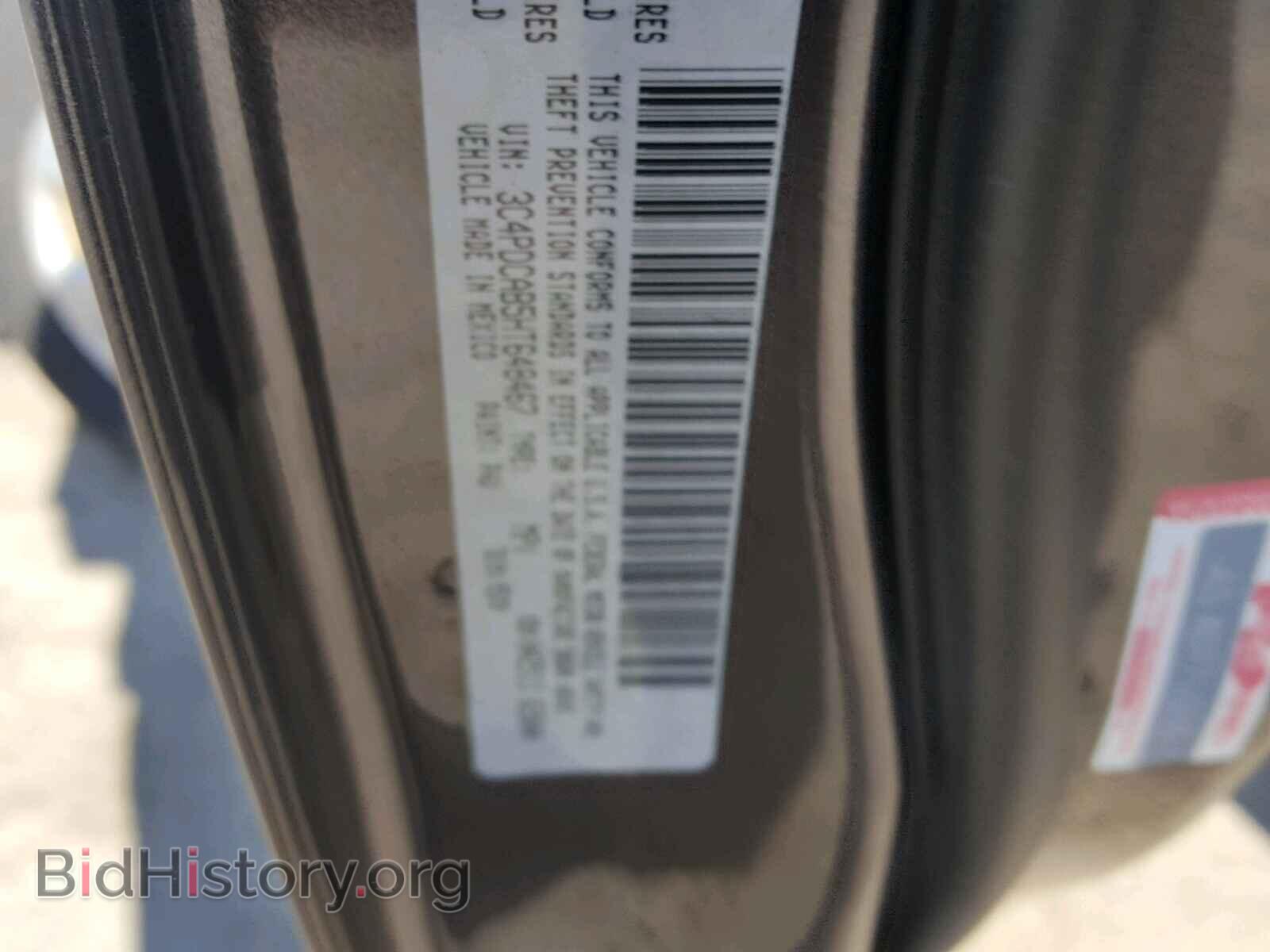2017 DODGE JOURNEY SE - VIN: 3C4PDCAB5HT648467 - Фото 10