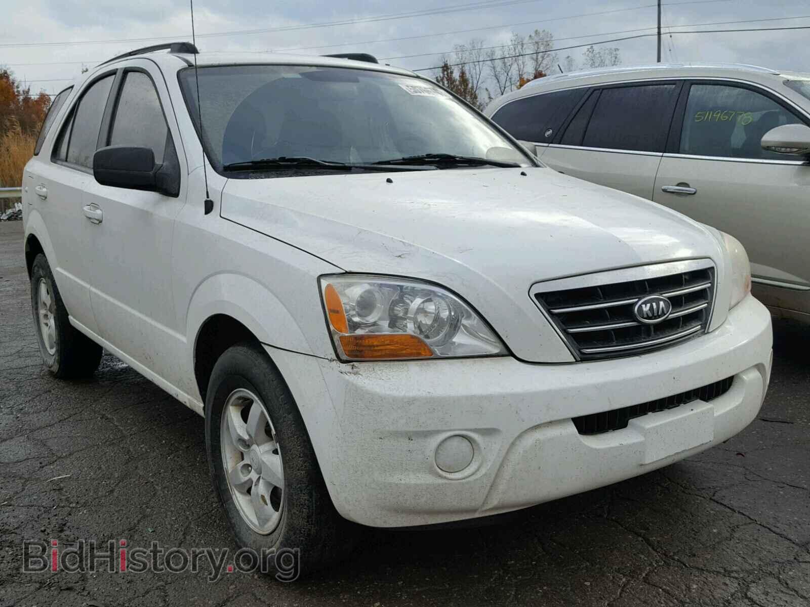 Photo KNDJD735985836381 - KIA SORENTO EX 2008