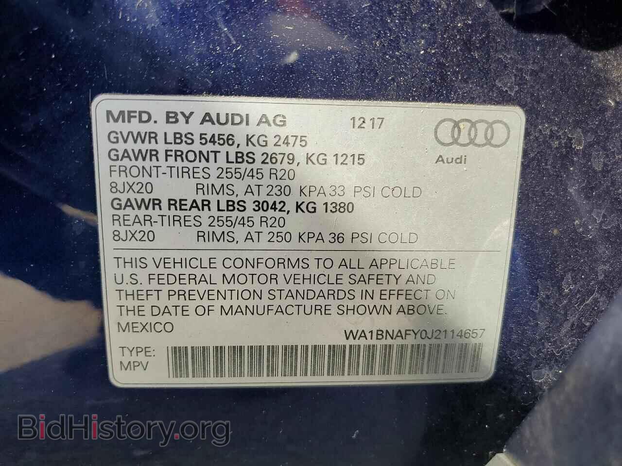 2018 AUDI Q5 - VIN: WA1BNAFY0J2114657 - Фото 13