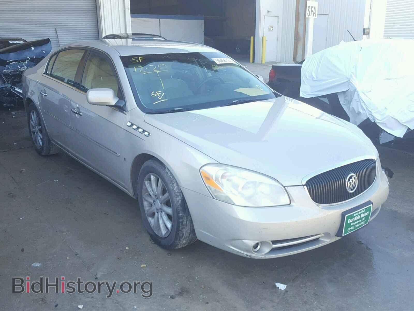 Photo 1G4HE57Y87U102965 - BUICK LUCERNE 2007