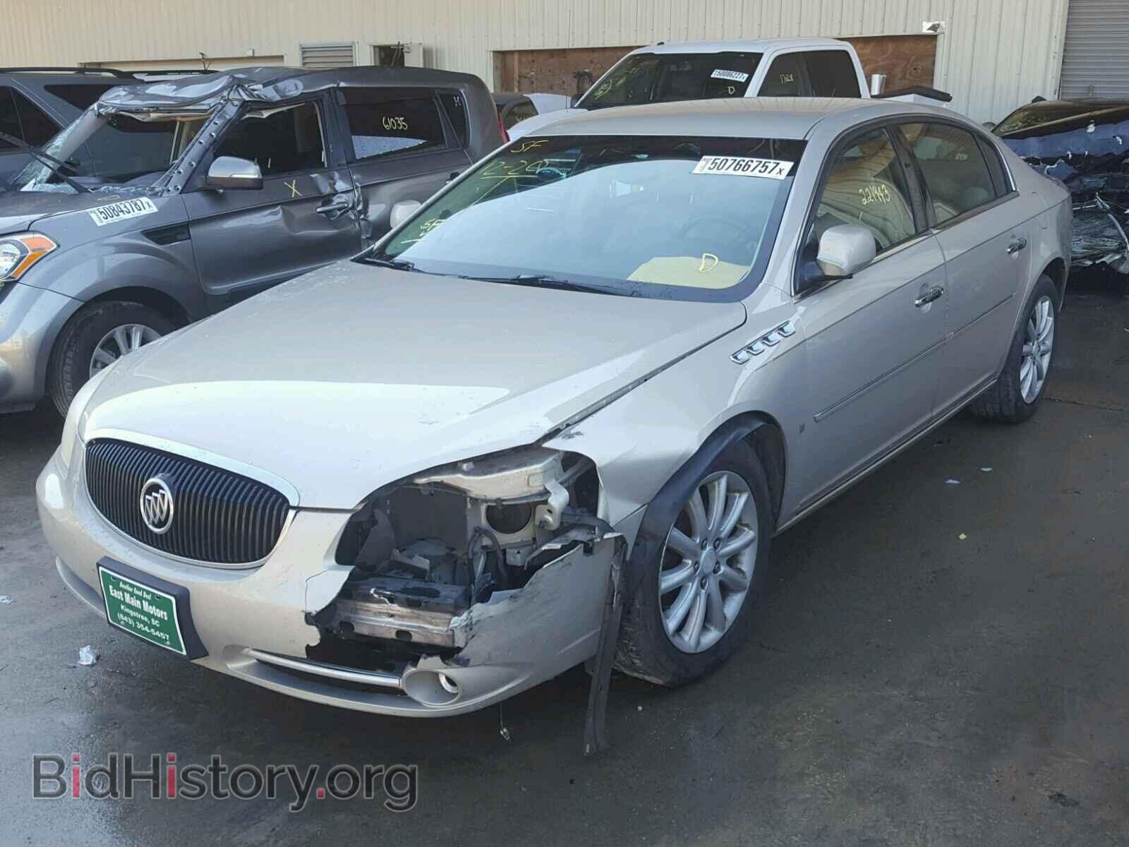 2007 BUICK LUCERNE - VIN: 1G4HE57Y87U102965 - Photo 2