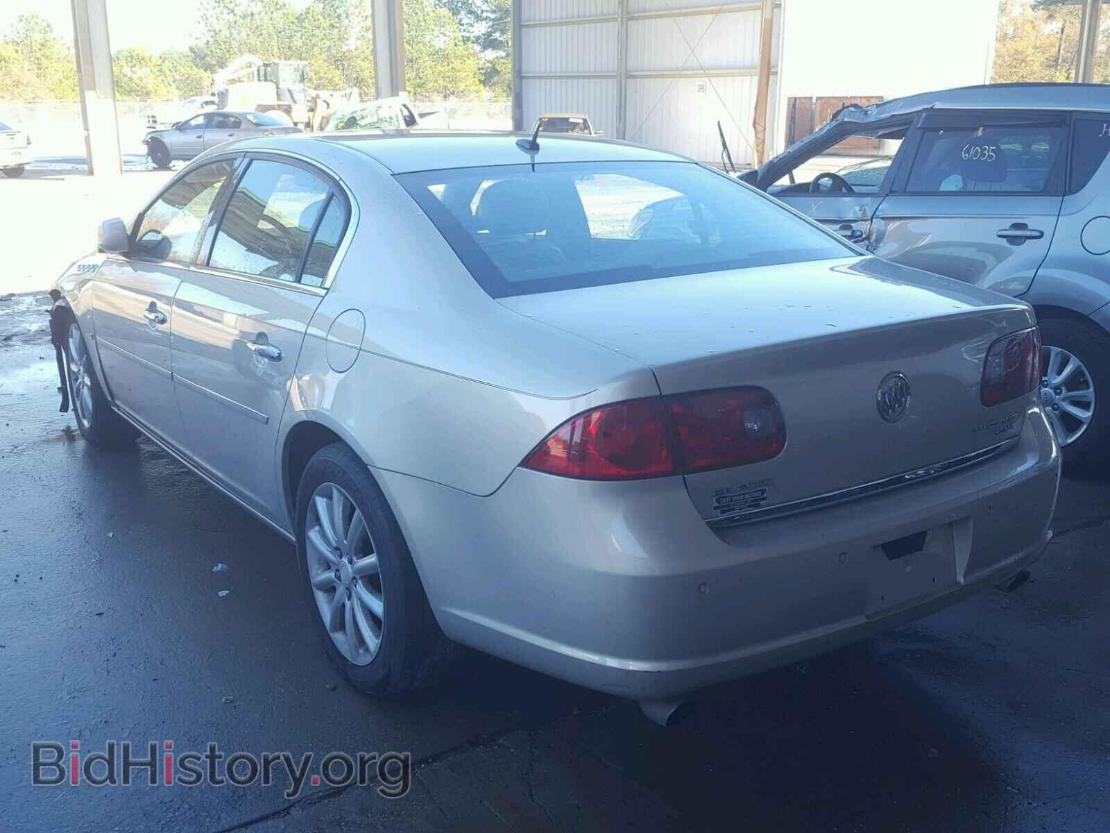 2007 BUICK LUCERNE - VIN: 1G4HE57Y87U102965 - Photo 3