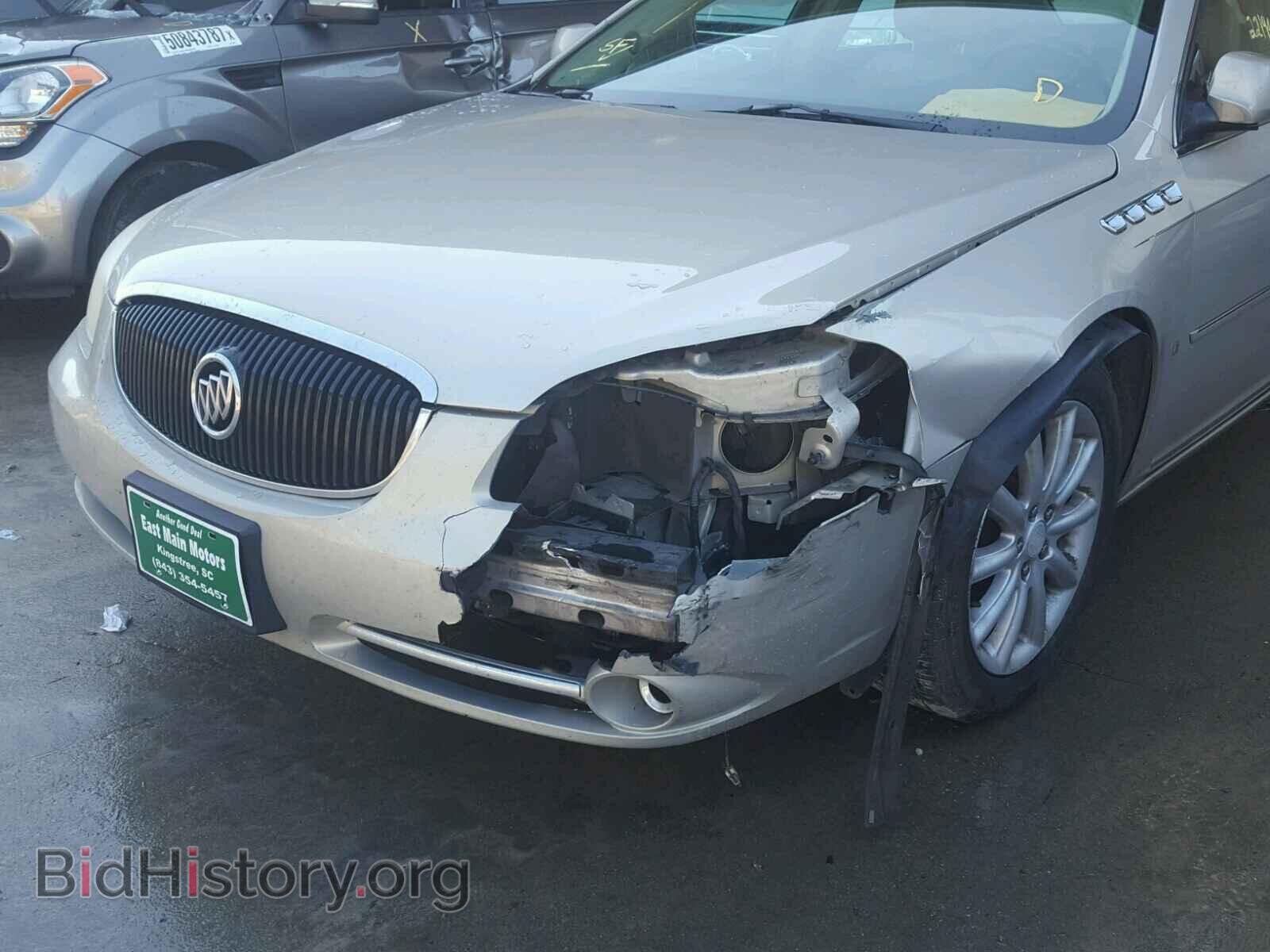 2007 BUICK LUCERNE - VIN: 1G4HE57Y87U102965 - Photo 9