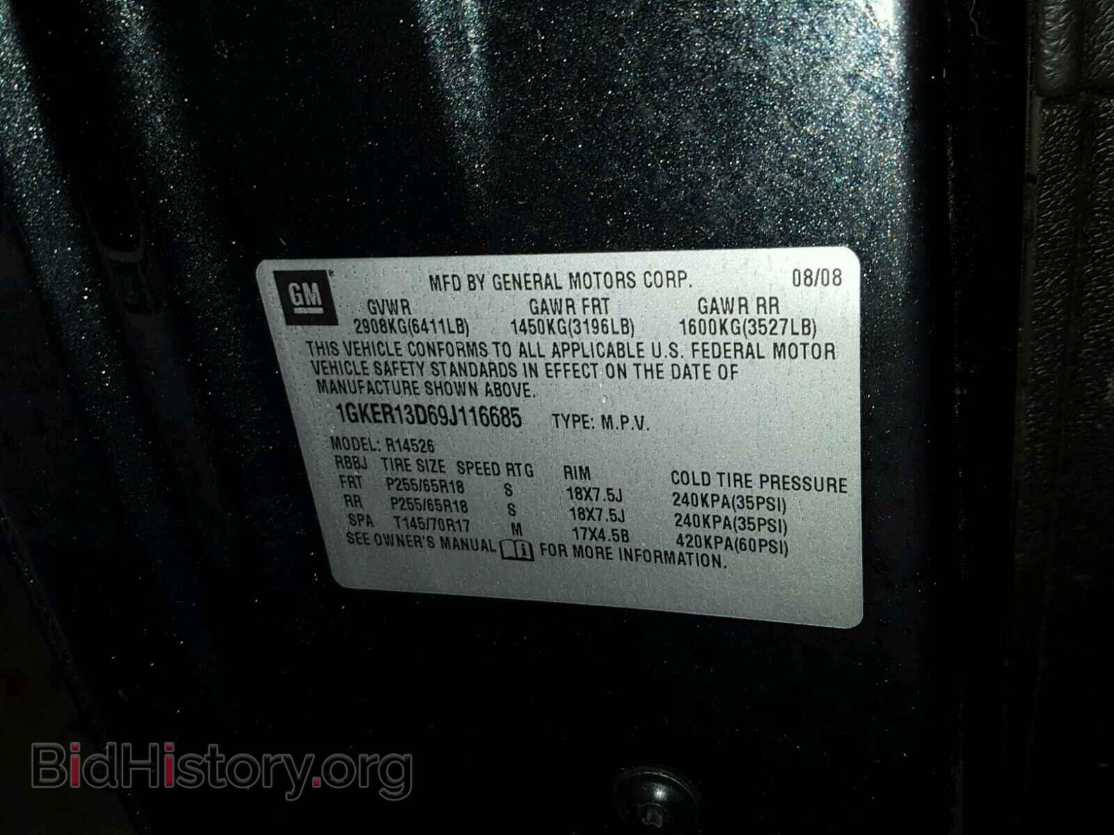 2009 GMC ACADIA SLE - VIN: 1GKER13D69J116685 - Фото 10