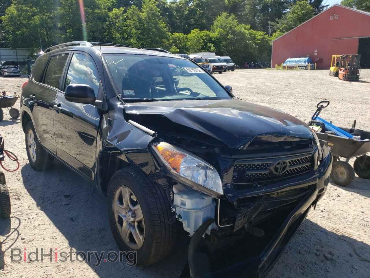 Photo JTMBD35V985126729 - TOYOTA RAV4 2008