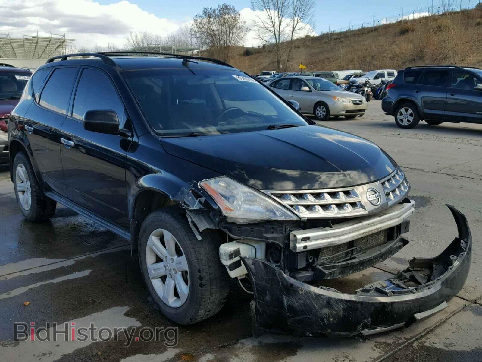Photo JN8AZ08W97W659855 - NISSAN MURANO SL 2007