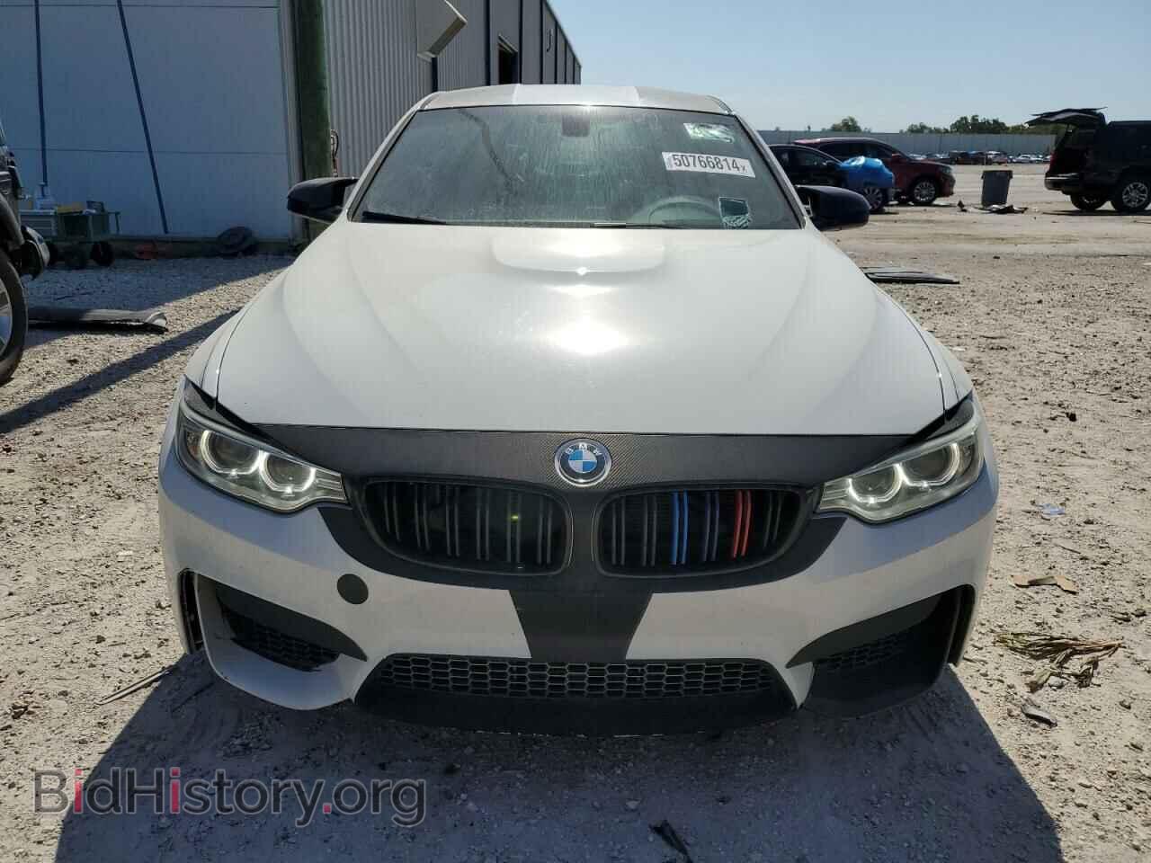 2016 BMW M3 - VIN: WBS8M9C56GP966639 - Photo 5