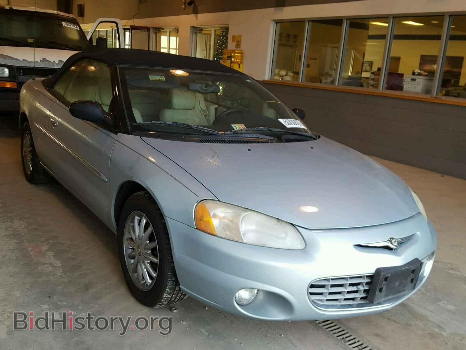 Photo 1C3EL65R02N349015 - CHRYSLER SEBRING 2002