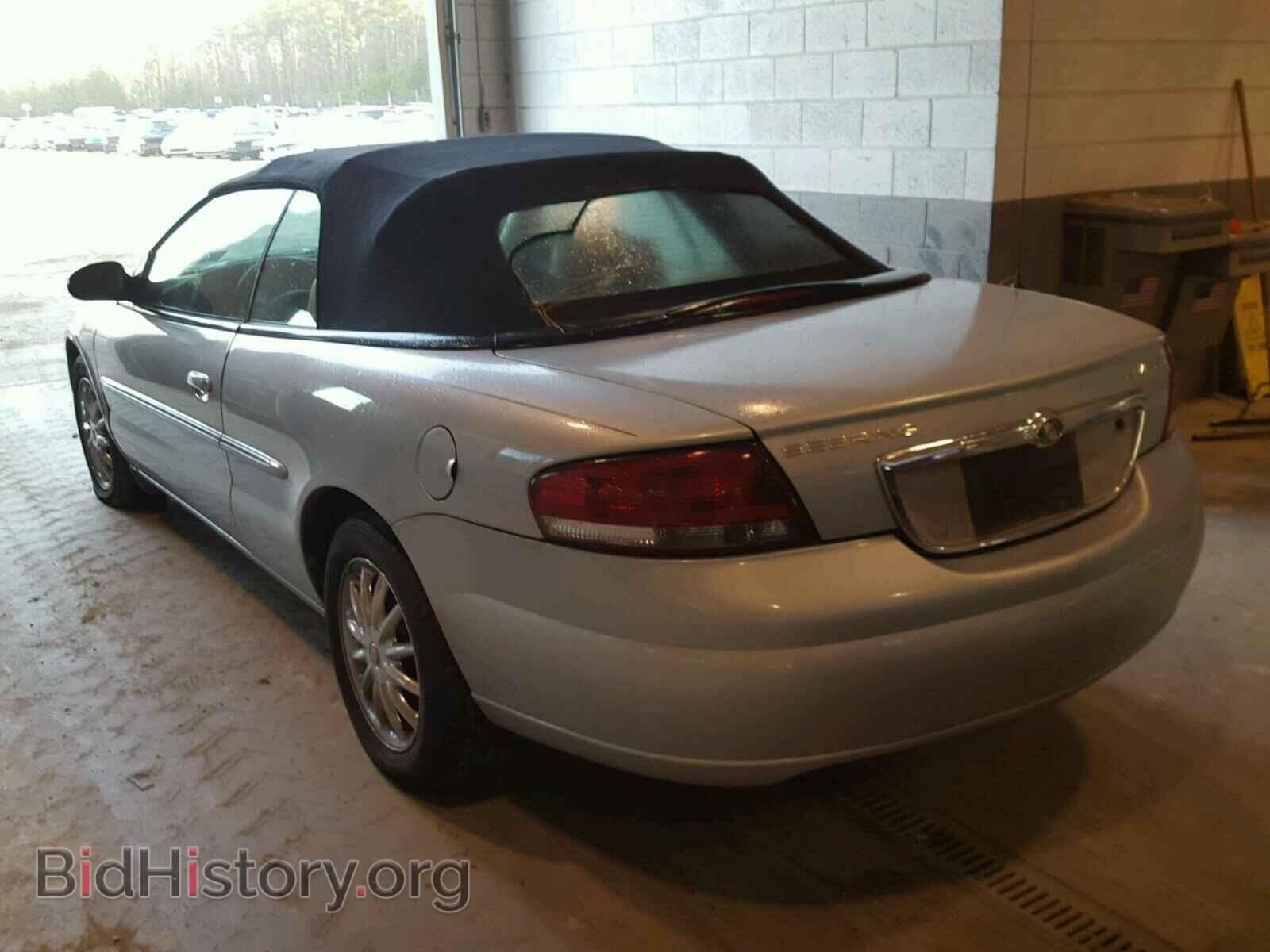 2002 CHRYSLER SEBRING - VIN: 1C3EL65R02N349015 - Фото 3