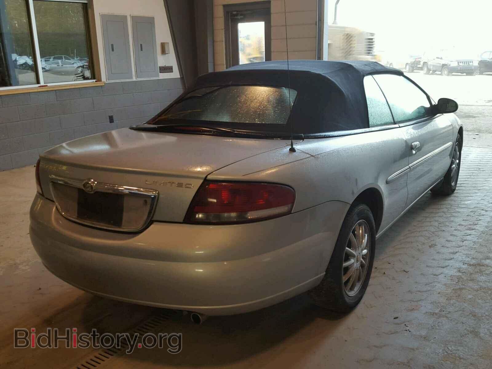 2002 CHRYSLER SEBRING - VIN: 1C3EL65R02N349015 - Фото 4