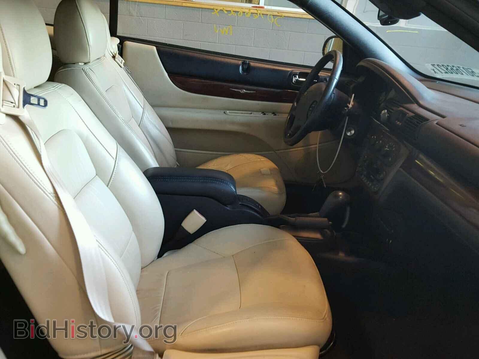 2002 CHRYSLER SEBRING - VIN: 1C3EL65R02N349015 - Фото 5
